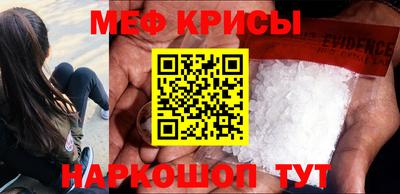 кокаин премиум Свободный