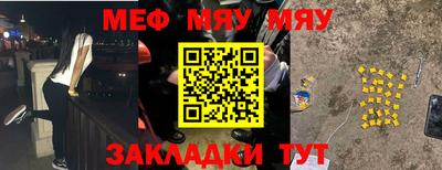 кокаин премиум Свободный