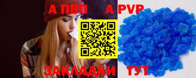 кокаин премиум Свободный