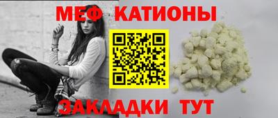 кокаин премиум Свободный