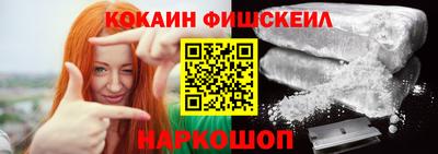 прущая мука Северобайкальск