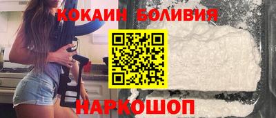 гашиш Севастополь