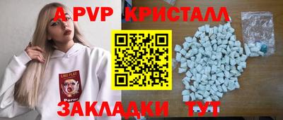 кокаин премиум Свободный