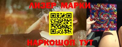 прущая мука Северобайкальск