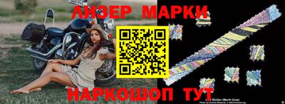 кокаин премиум Свободный