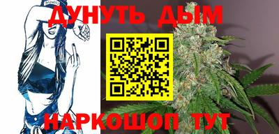 кокаин премиум Свободный
