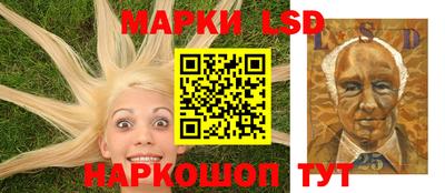 прущая мука Северобайкальск