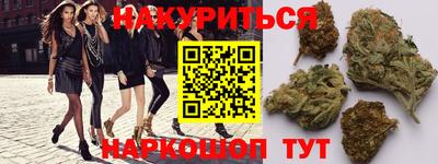 кокаин премиум Свободный