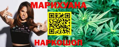 кокаин премиум Свободный