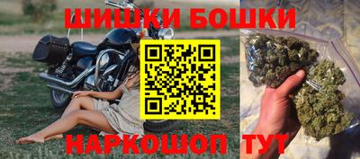 прущая мука Северобайкальск