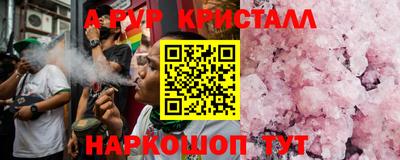 кокаин премиум Свободный