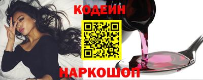 прущая мука Северобайкальск