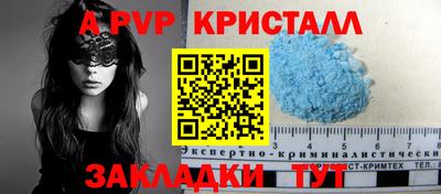 кокаин премиум Свободный