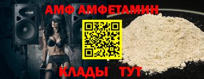 гашиш Севастополь