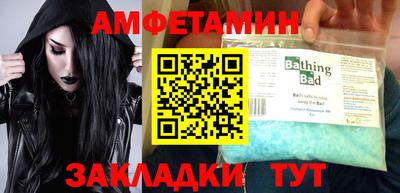 кокаин премиум Свободный