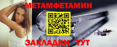 кокаин премиум Свободный