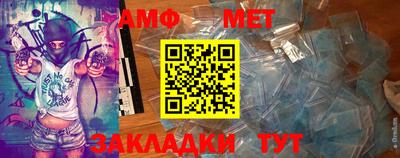 кокаин премиум Свободный