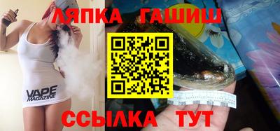 кокаин премиум Свободный
