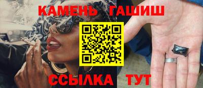 кокаин премиум Свободный
