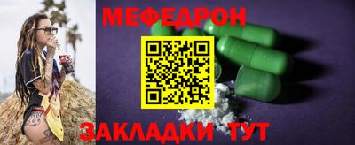 кокаин премиум Свободный