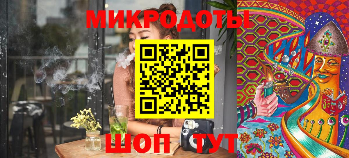 Галлюциногенные грибы прущие грибы Прохладный